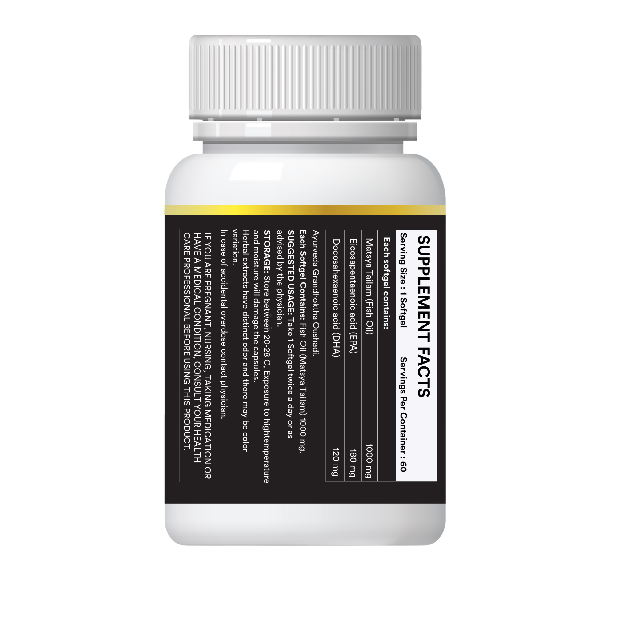 Fish Oil - Matsyatailam